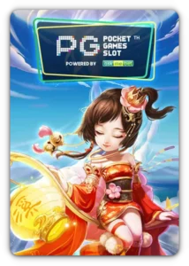 qq188สล็อตแตกง่าย